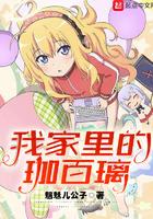 那些年，我们失恋了