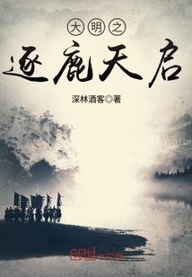 浮生情殇