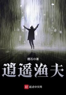 浅唱我们初爱的伤