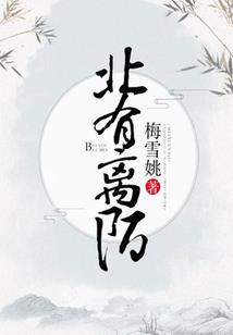 lonely星辰