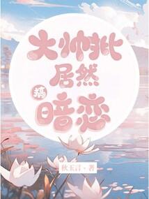 仙侠曲之仙侠之路