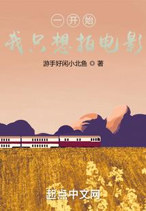 魔血泪：彼岸花的约定