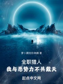 总裁虐爱非常
