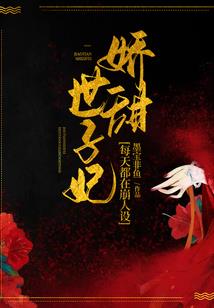 重生之长生仙帝