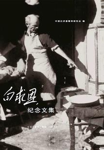 与你一世安宁