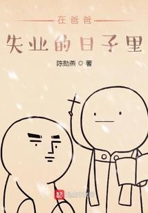 我的火影不可能这么毒