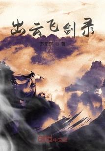 刑侦0组
