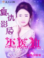 至我青春的初恋