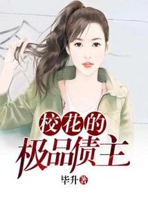 七月君归