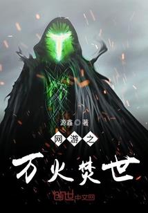 天地之猿