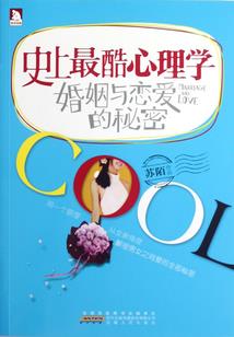 综漫同人之新的开始