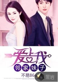 汽车大时代