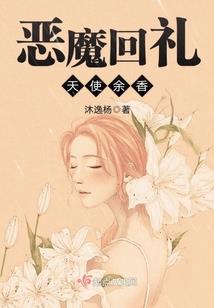 三生归梦