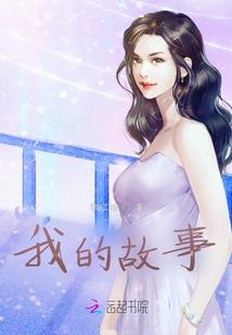 原神：降临此世