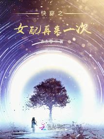 黑客闯荡江湖