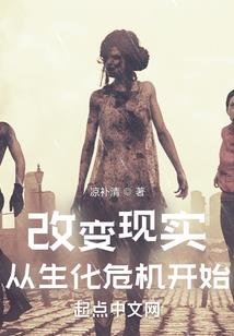 郭家有女初长成