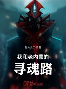 仙彧