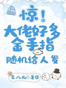 我是你的小酒窝
