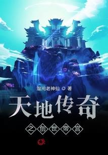 阚夙你不爱蔺离