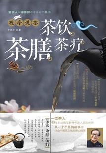 狂王