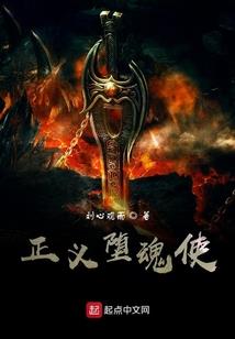 超级学院一