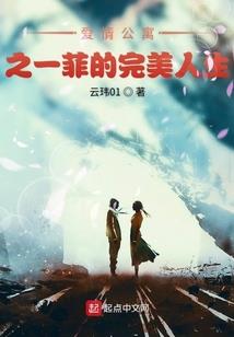 《浮龙枪》