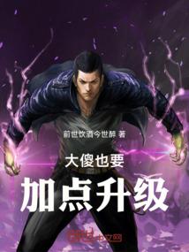 柳意浓