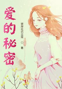长生修仙：从收尸开始