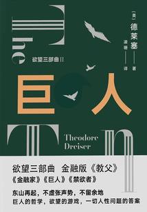 那年和青春有关的人与事