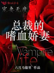 超级复活大师