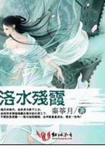 死神的综漫之旅