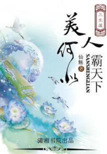 炼破巅峰