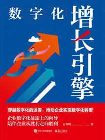 瓷后