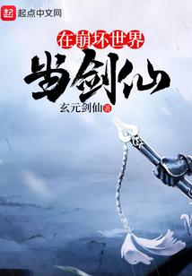 快穿：千古红颜