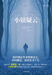 盼鲸鱼游入深海