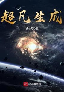 螺丝钉的帽子