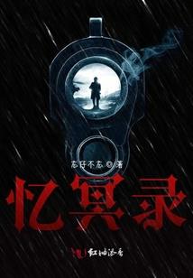 梦回南庄
