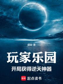 宫中清影
