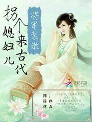 无律宇宙