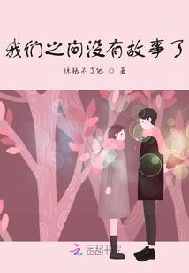 景意传