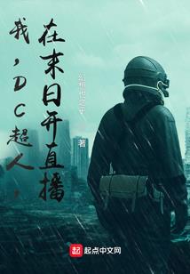 极武行
