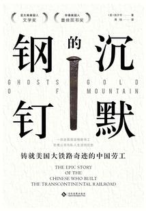 我是一鬼