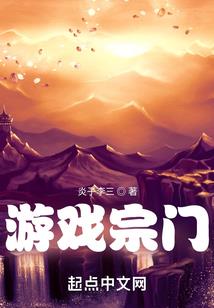碰巧遇见TA