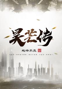 未写完的情书