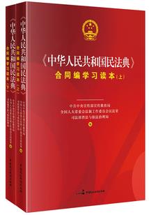 西路狂奔