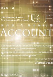 如梦系列