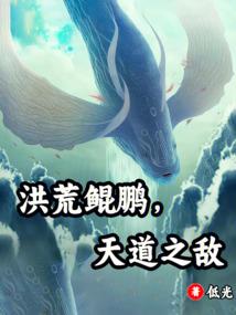 傲世召唤