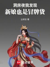 暗杀王
