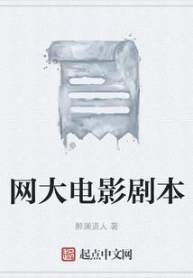 混沌商店