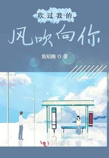 将府嫡女：狂傲帝后
